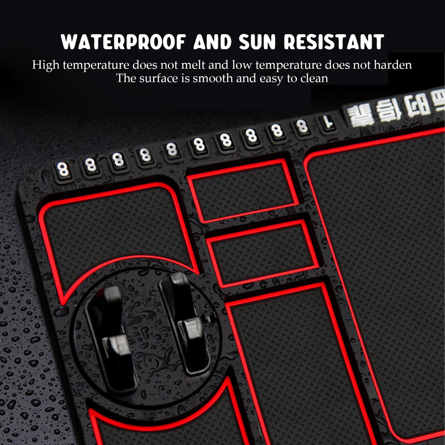 Car Dashboard Anti-Slip Mat