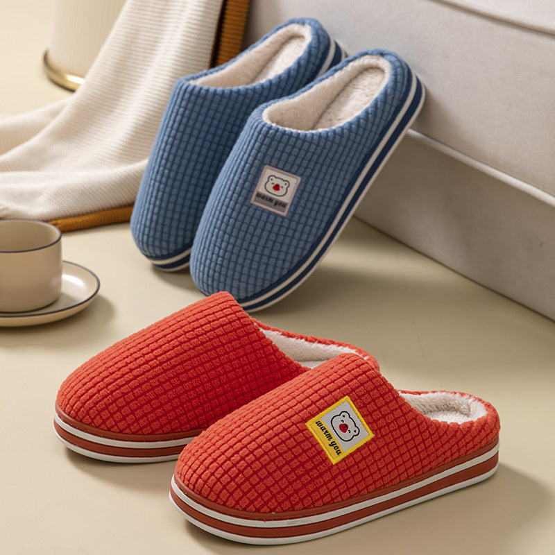 House Shoes For Women & men .