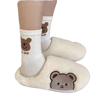 Cute Animal Fur Slipper For Women